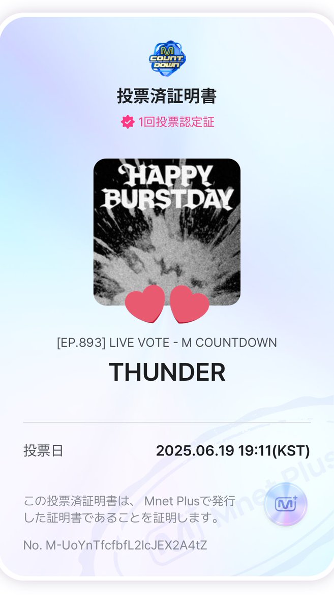 ⋆ ˚｡⋆୨୧˚ tweet media