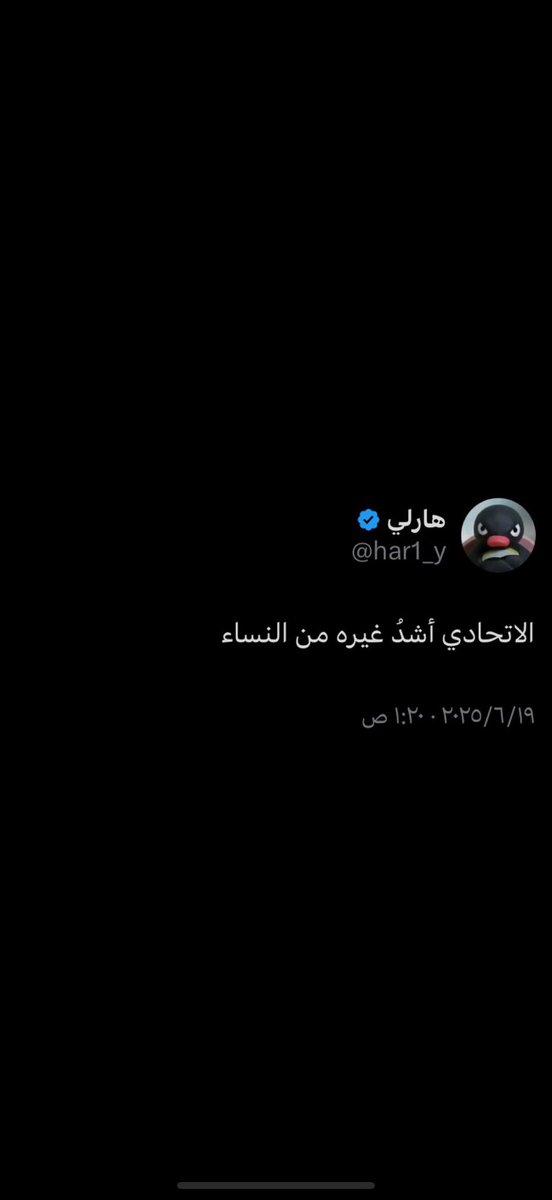 rawwed1's tweet photo. @1zdgh @AlAhly https://t.co/fdznM6ORxk