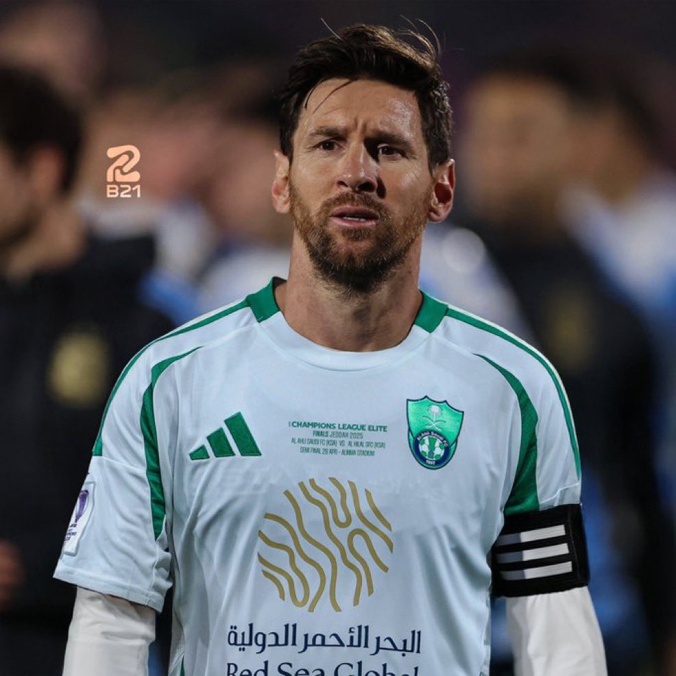 نتابع ولدنا 💚