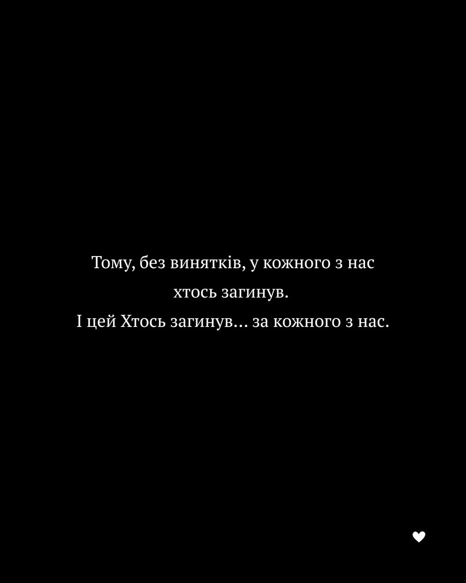 Alina Karban tweet media