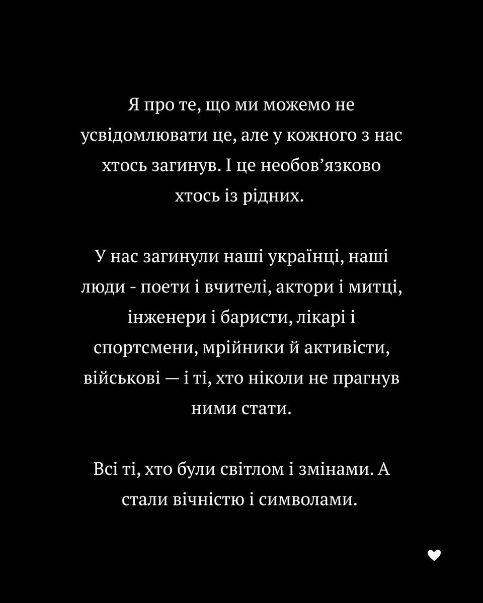 Alina Karban tweet media