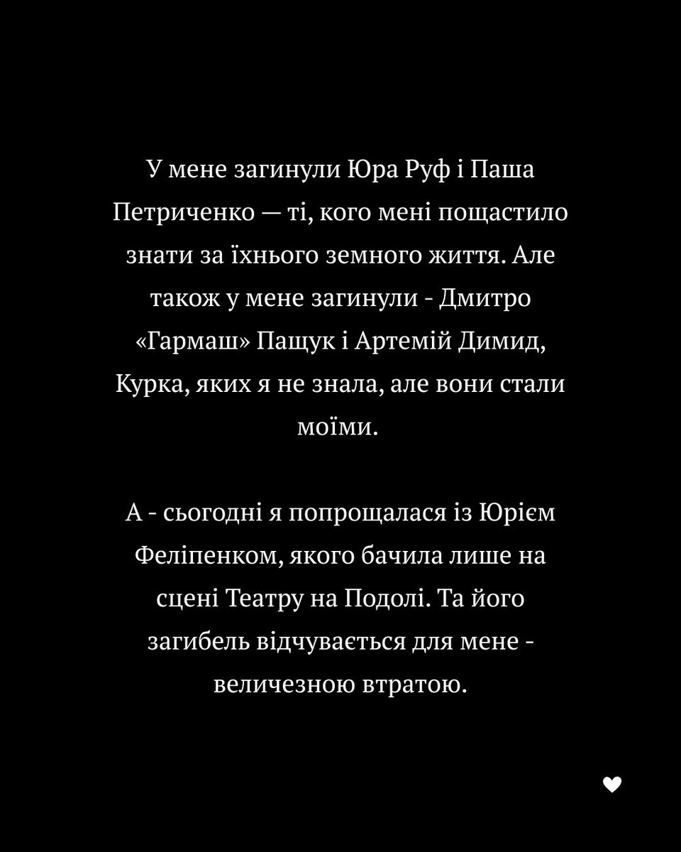 Alina Karban tweet media