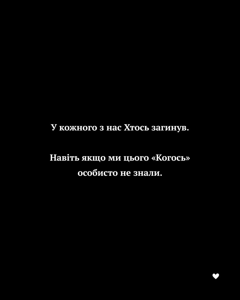 Alina Karban tweet media