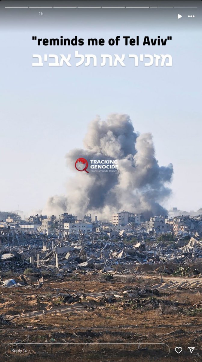 An Israeli reservist captures today’s massive bombardment of ethnically cleansed Palestinian neighborhoods in Gaza, gloating over it as revenge for Iran’s recent strikes on Tel Aviv.