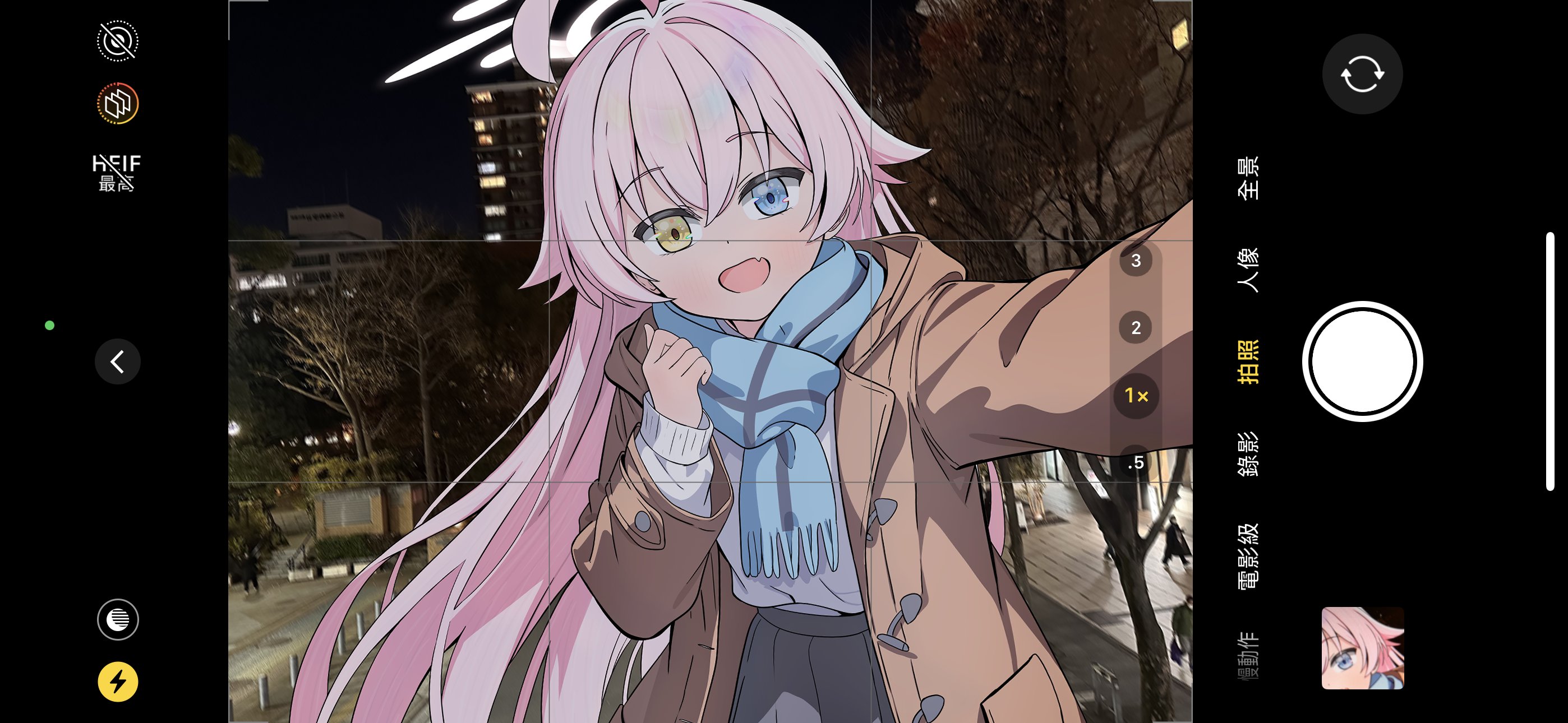 ◠‿◠ スイカちゃん★様。専用です( )