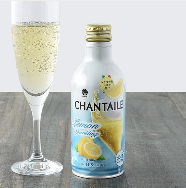 conbiniboys's tweet image. An 11.5% sparkling lemon wine for 280 yen at FamilyMart.
There will be bodies everywhere.... Watch your step, especially at train stations.
