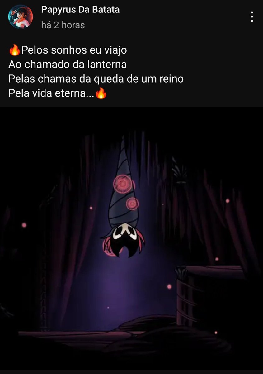 🔥
