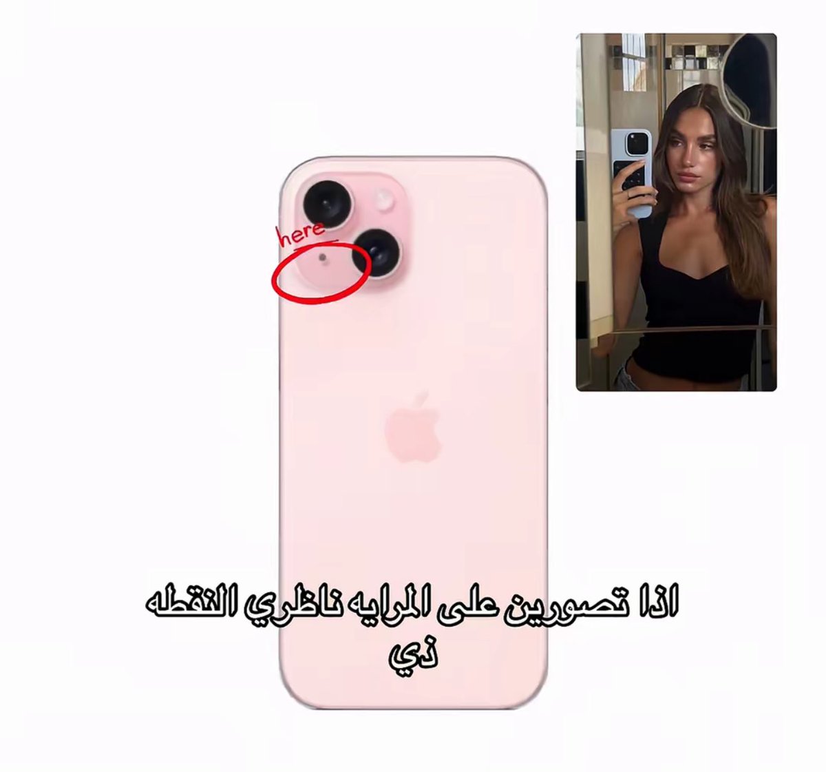 بدور tweet media