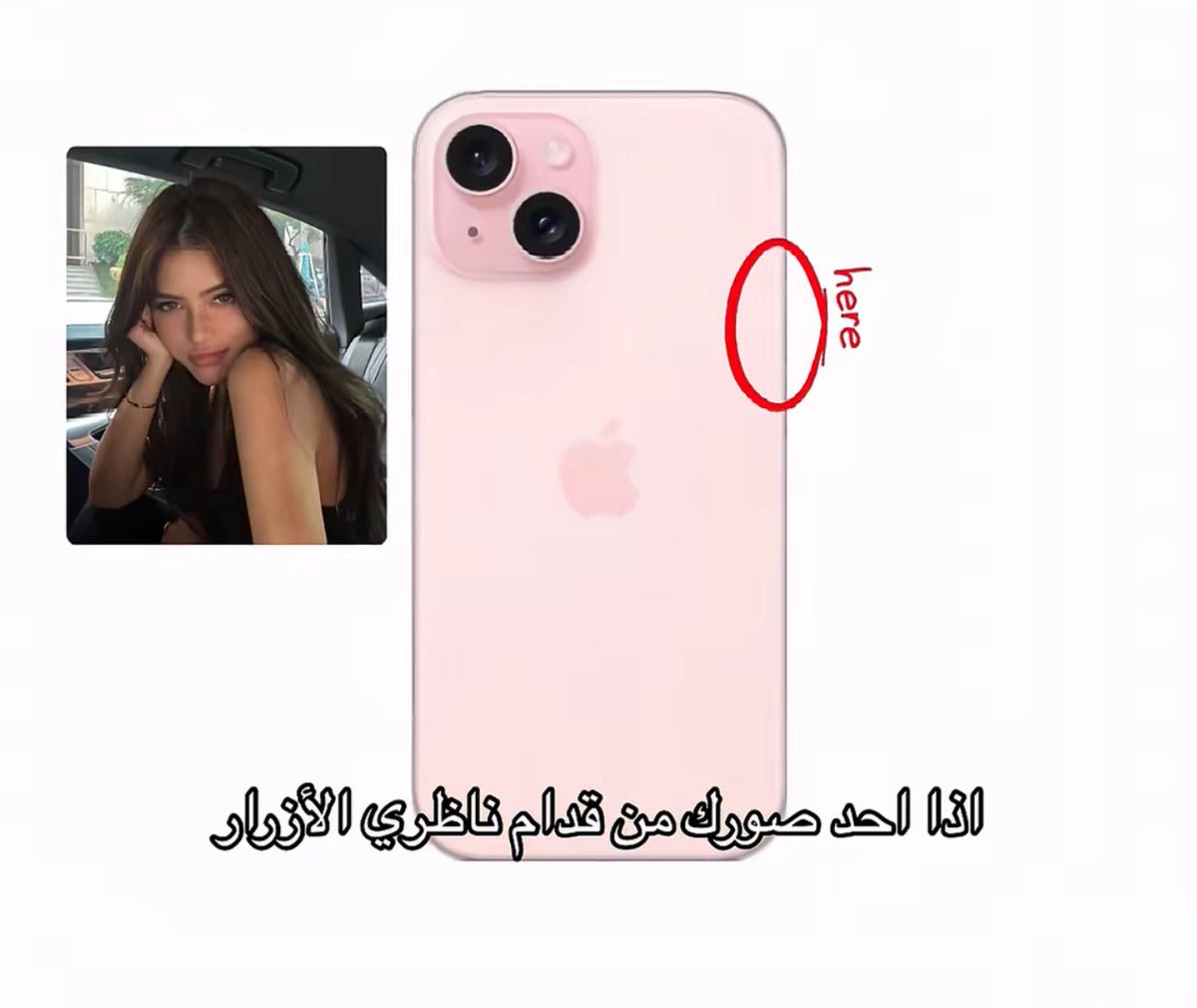 بدور tweet media