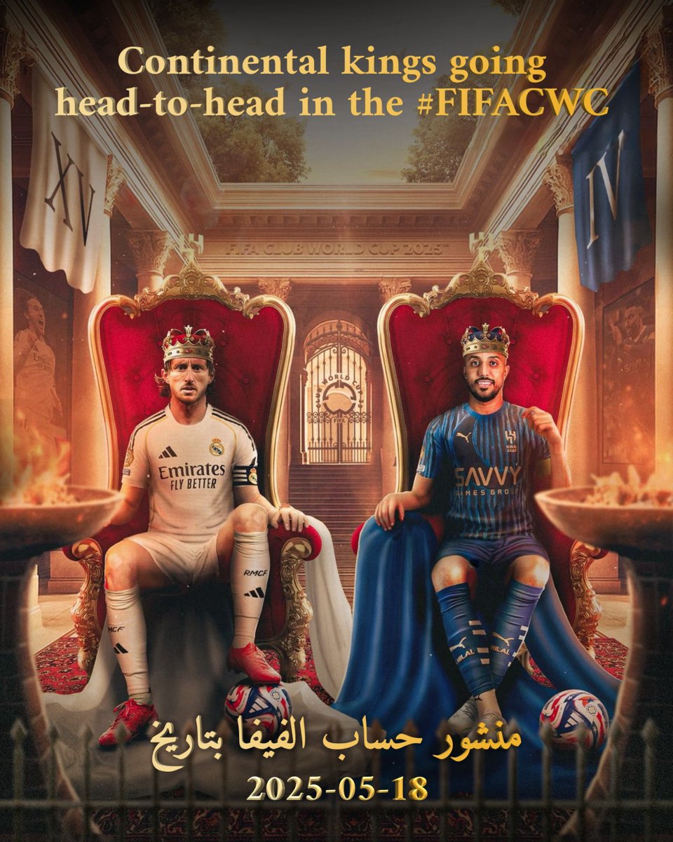 🚨🚨الحضور الجماهيري في الجولة الأولى +550 الف |

         "وإعلان الفيفا عن المباراة أيقونة للتاريخ"

▪️مباراة الهلال وريال مدريد أعلى (نسبة حضور) 
▪️مباراة الهلال ثاني أعلى (عدد الحضور)

🏟️ باريس سان جرمان vs أتلتيكو مدريد (80.619)
🏟️ الهلال السعودي vs ريال مدريد (62.415)
🏟️