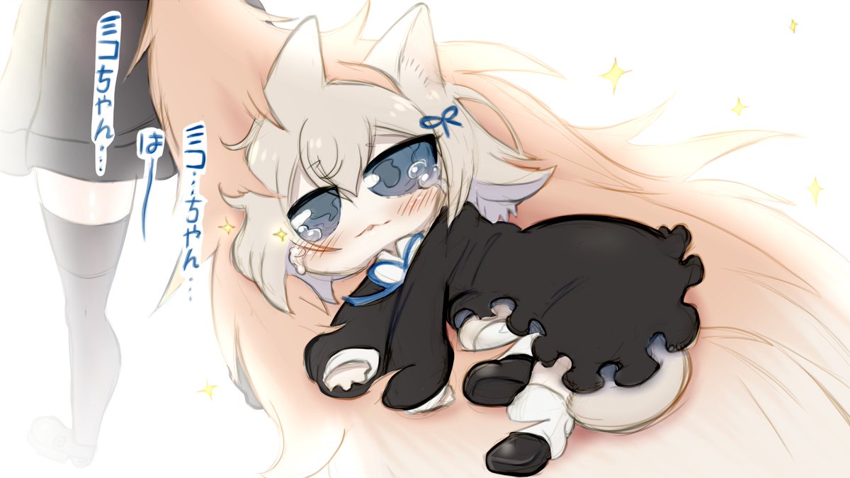 RenardAnimation's tweet image. #さよなーと
#櫻歌ミコ #みこあーと
1hr doodle:
A cat who knows quality✨