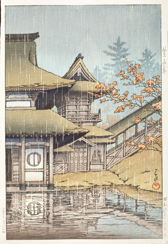 JapanTraCul's tweet image. The Temple Yamanodera, Sendai, by Kawase Hasui, 1933