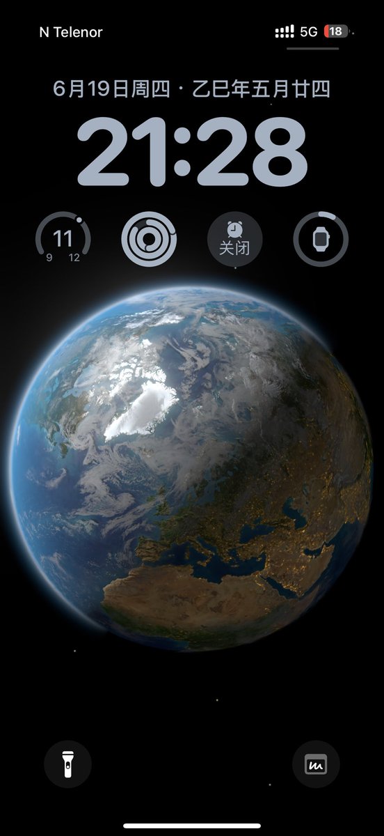 你见过9点钟的太阳嘛🧐
我是说晚上9点的😴