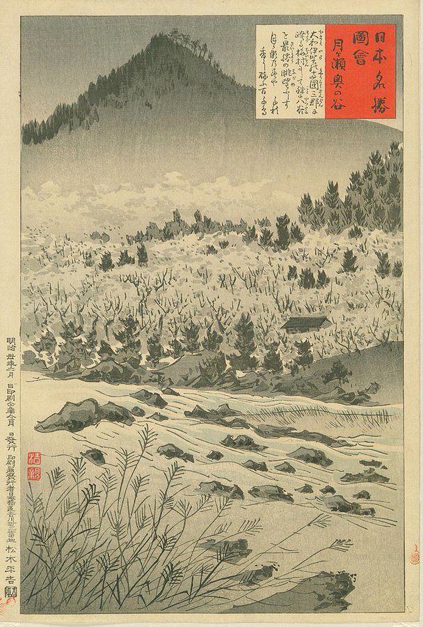 JapanTraCul's tweet image. Oku no Tani, Tsukigase, by Kobayashi Kiyochika, 1897