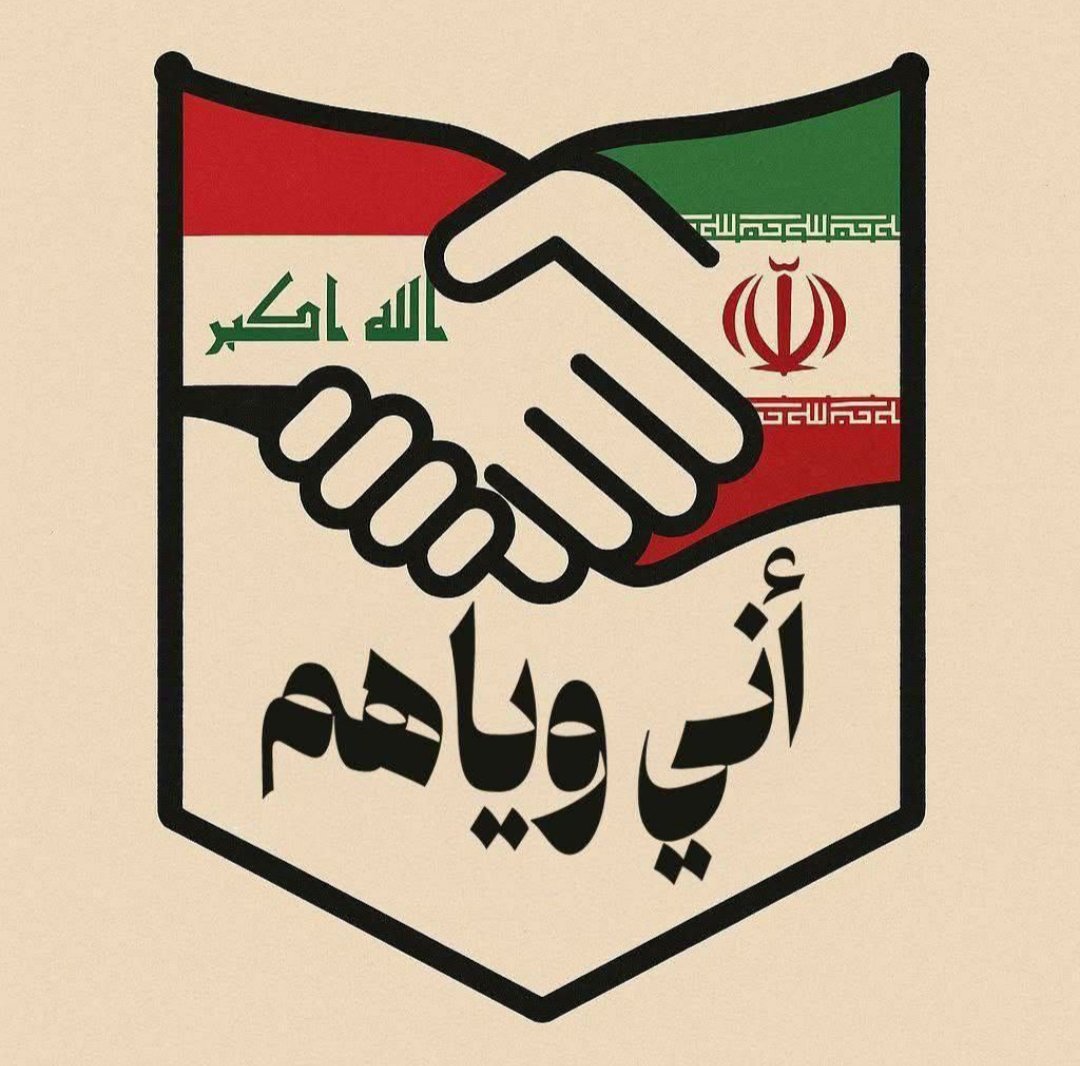 نصر من الله وفتح قريب...