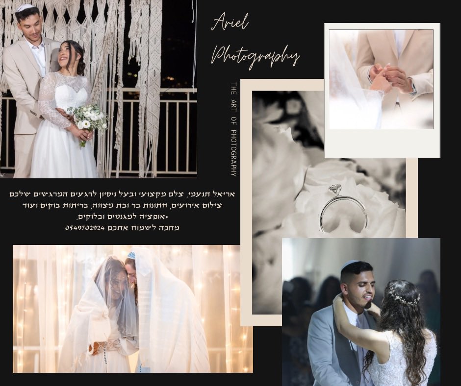 בשעה טובה יוצא לדרך מרגשת ומעכשיו נוסף לי הטייטל ״צלם חתונות״ מוזמנים לרטווט באהבה או להעביר לכל הזוגות המאורסים שאתם מכירים. 
מחירים מיוחדים לרגל ההשקה! 
0549702924