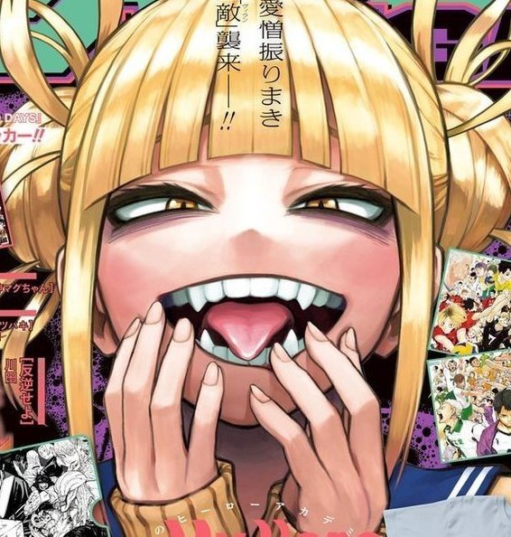 himidaily's tweet photo. i freaking love when she sticks her tongue out https://t.co/zzZSDJ8mml