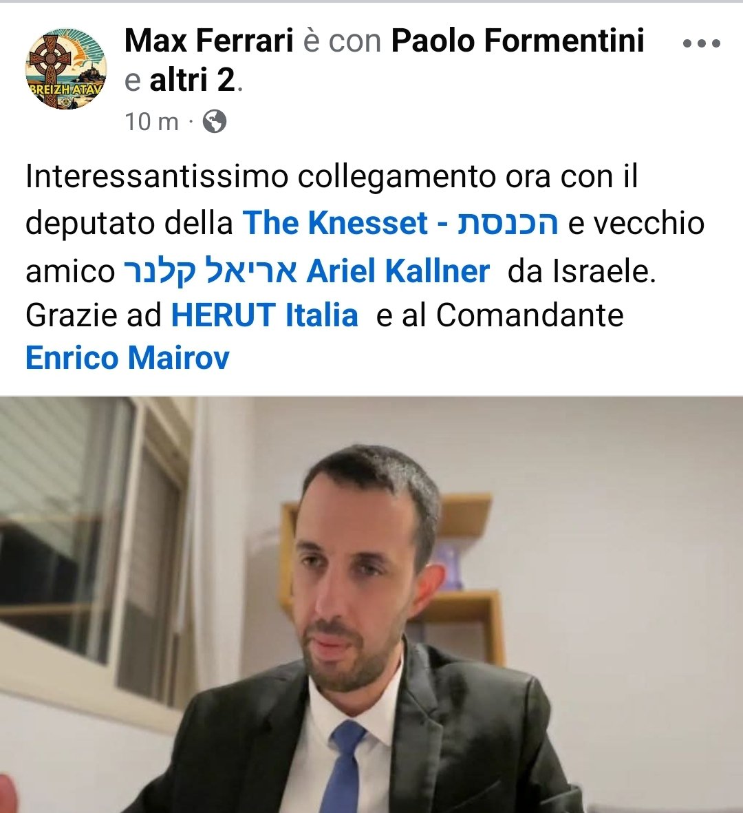Max Ferrari (@maxferrari) on Twitter photo Ora in diretta con <a href="/ArielKallner/">Ariel Kallner אריאל קלנר</a> da Israele. Grazie a <a href="/EMairov/">enrico mairov</a>. <a href="/Israel_katz/">ישראל כ”ץ Israel Katz</a> <a href="/YairNetanyahu/">Yair Netanyahu🇮🇱</a> Ora in diretta con <a href="/ArielKallner/">Ariel Kallner אריאל קלנר</a> da Israele. Grazie a <a href="/EMairov/">enrico mairov</a>. <a href="/Israel_katz/">ישראל כ”ץ Israel Katz</a> <a href="/YairNetanyahu/">Yair Netanyahu🇮🇱</a>