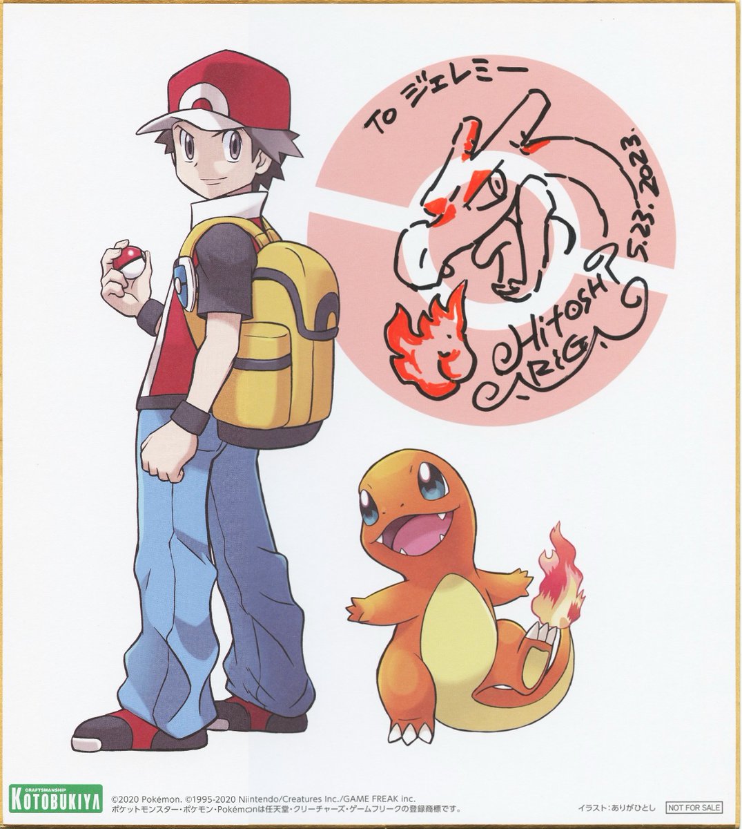 swolepoke_'s tweet photo. @ariga_megamix 

🔥🔥🔥 https://t.co/B7dzdf1JZF