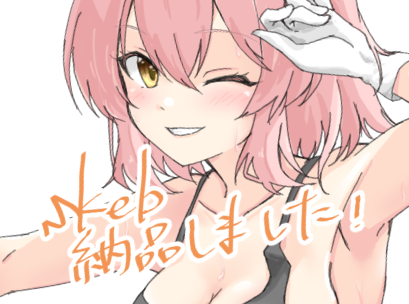 117(ｲｲﾅ) (@1_1_7) on Twitter photo 