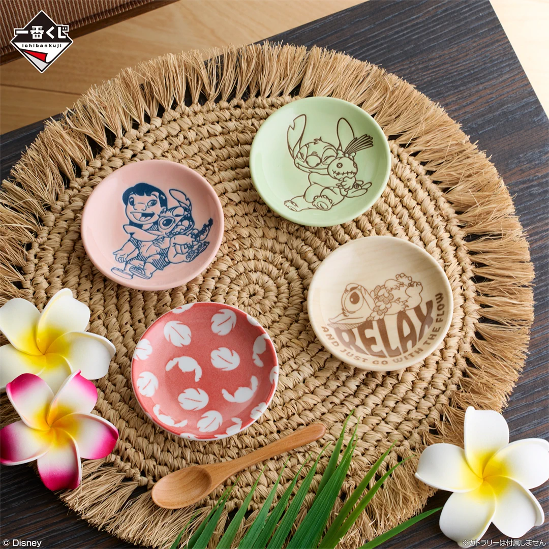 一番くじ（BANDAI SPIRITS） on X: 