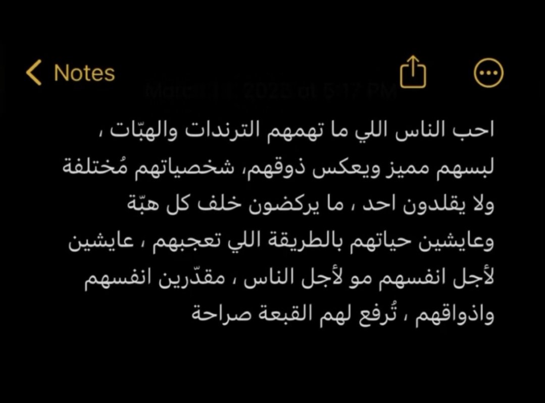 Big love for them👏🤩