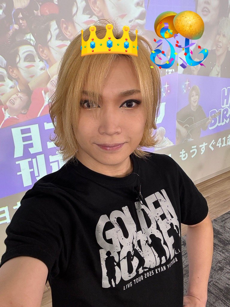 みきゃきゃん (@YpUmYpA0Qk3mt9V) / Posts / X