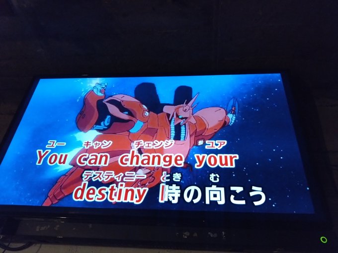 アニソンカラオケ ブラックシグマ　歌舞伎町で朝までアニソン歌えるよ！