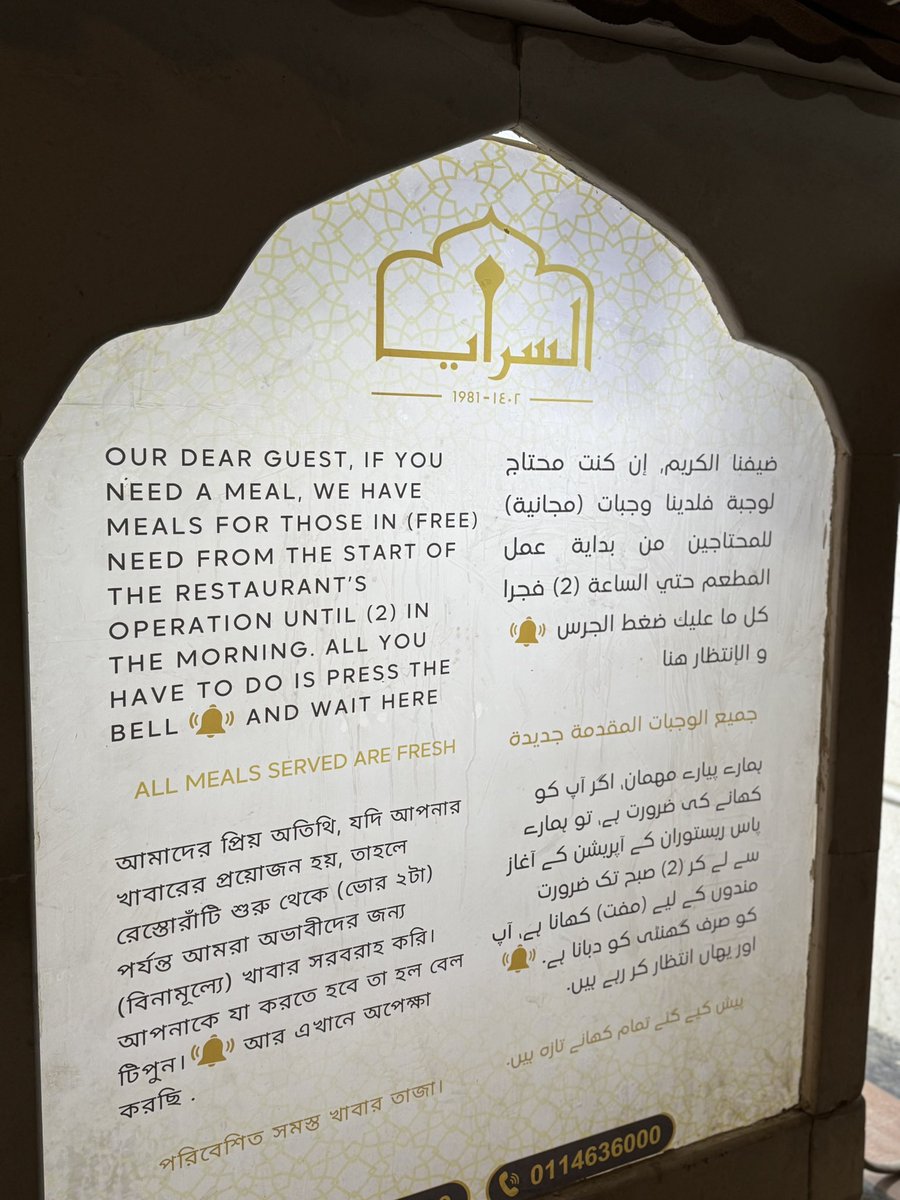 𝙲𝚘𝚏𝚏𝚎𝚎 𝚕𝚘𝚟𝚎𝚛𝚜 tweet media