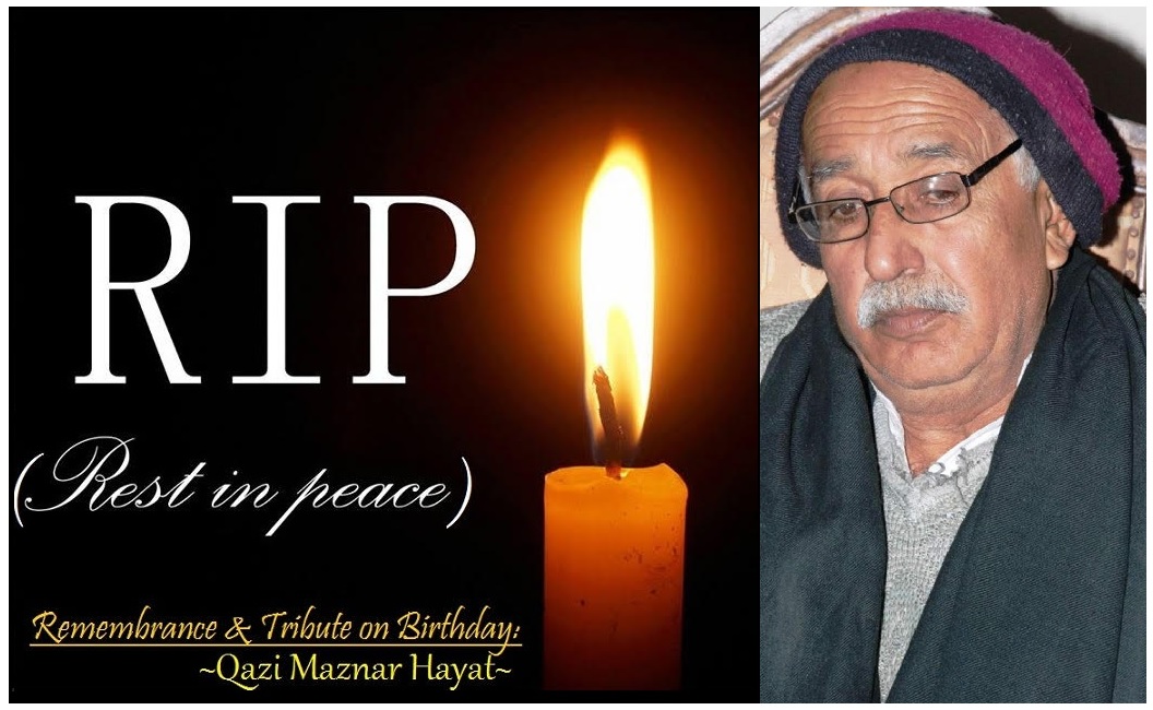 qazimanzarhayat's tweet photo. A wonderful soul is not forgotten. 
Sarmad Chandio Sain, a senior poet, writer, linguist, musicologist, critic, and researcher, is honoured, adored, and remembered on his birthday.
May Allah Ta'ala's peace surround him eternally! 
- @qazimanzarhayat , Hyderabad. https://t.co/ZQ4nHzYVnY