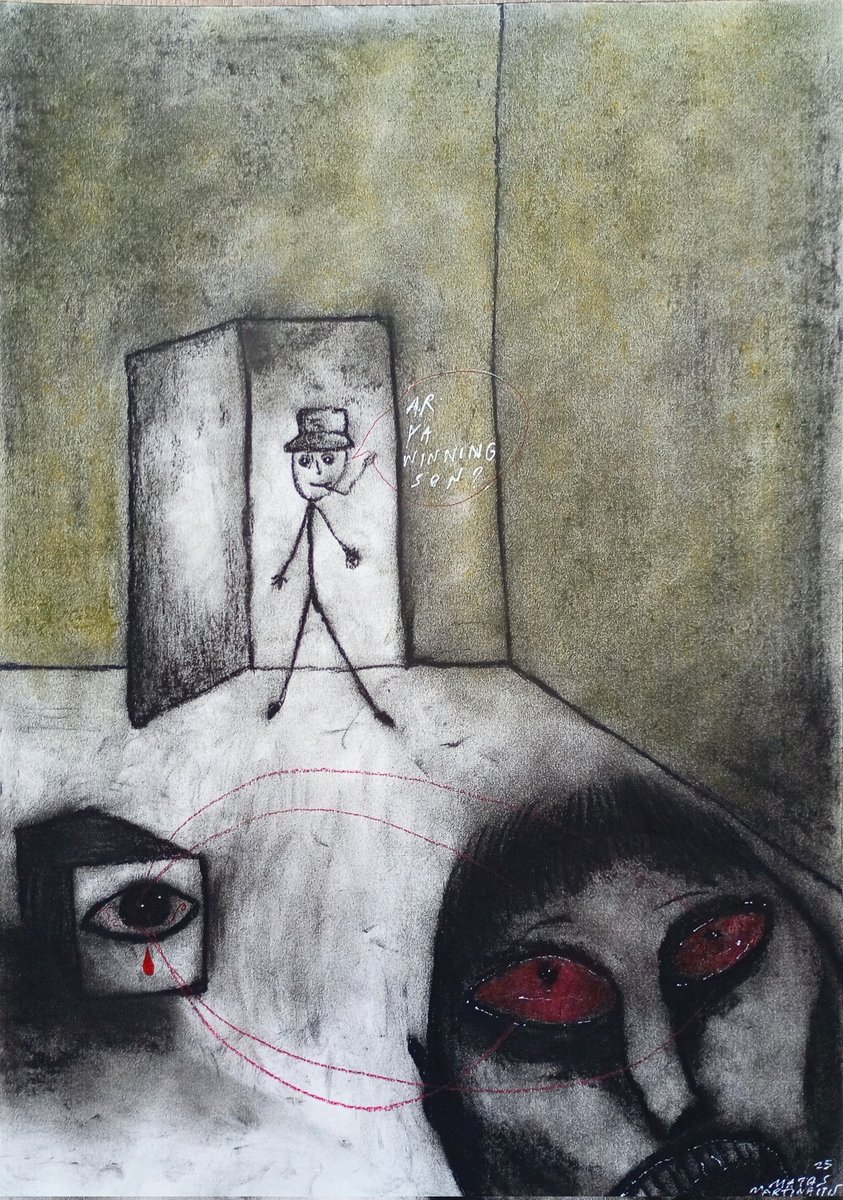 30x42cm (11.7x16.5inch), charcoal/pastel/pen on paper.