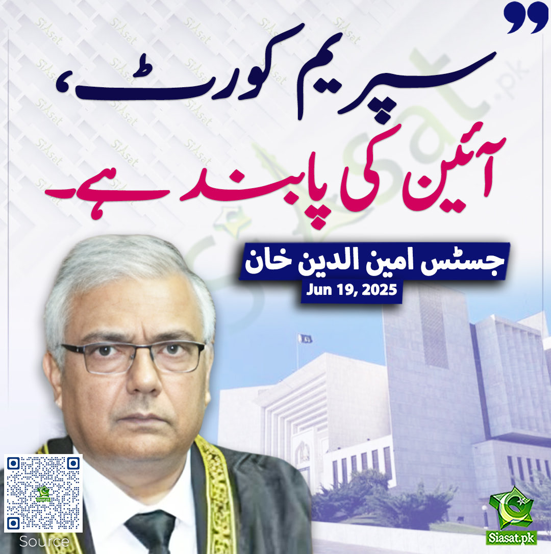 Sabir Shakir tweet media