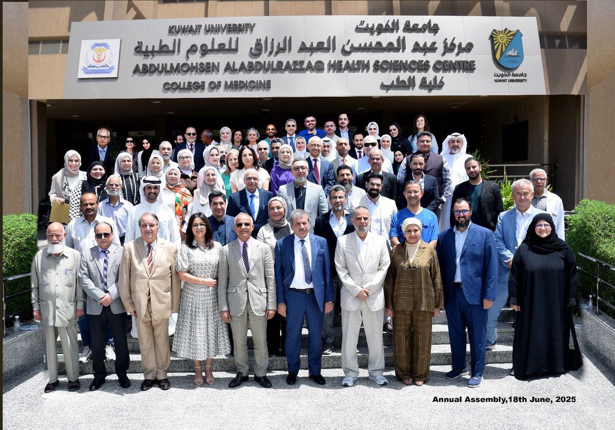 “Yesterday’s Annual Assembly of the Faculty of Medicine”