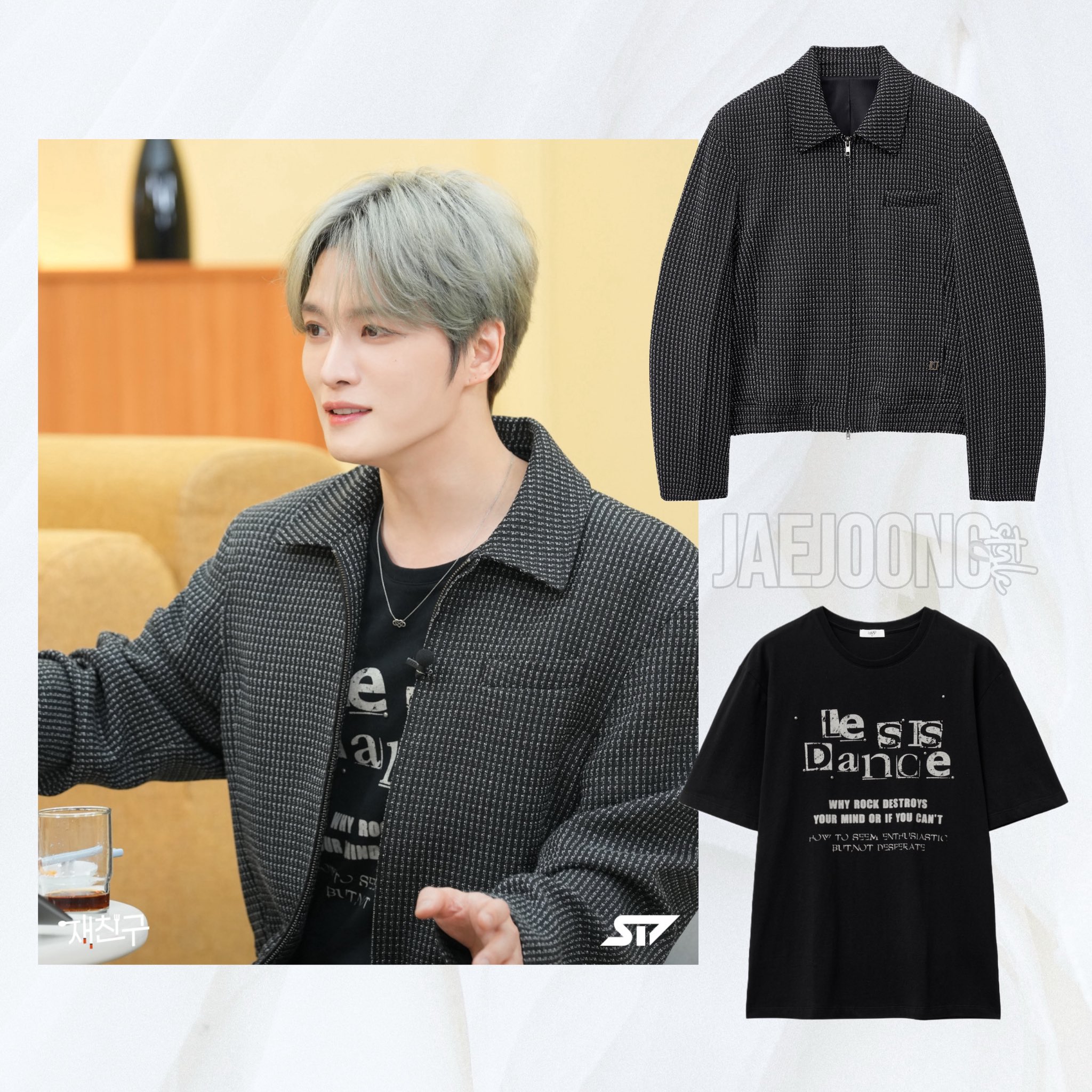 jaejoongstyle (@jaejoongstyle) / X