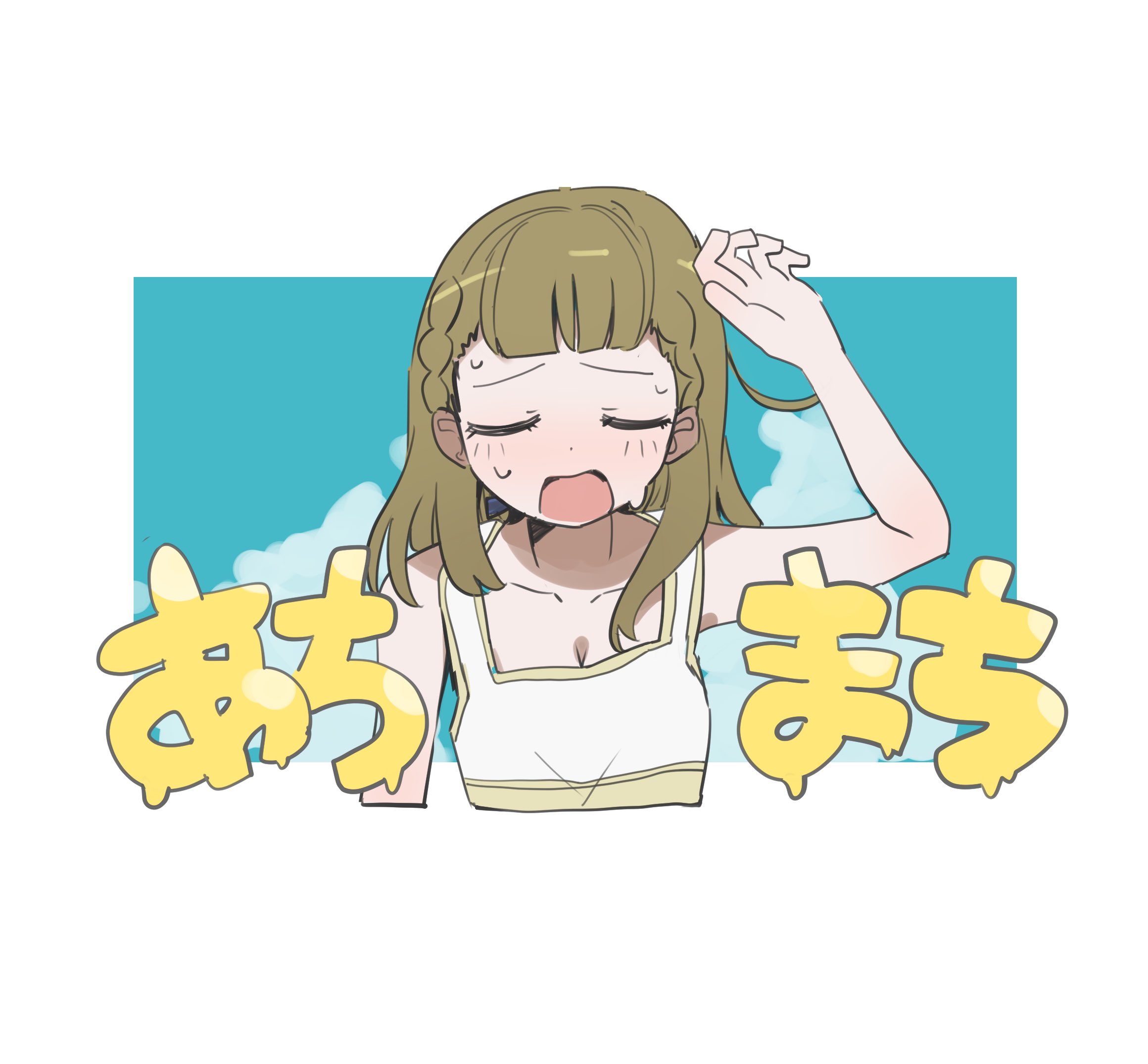 にコホ (@nikoho_shizu) / X