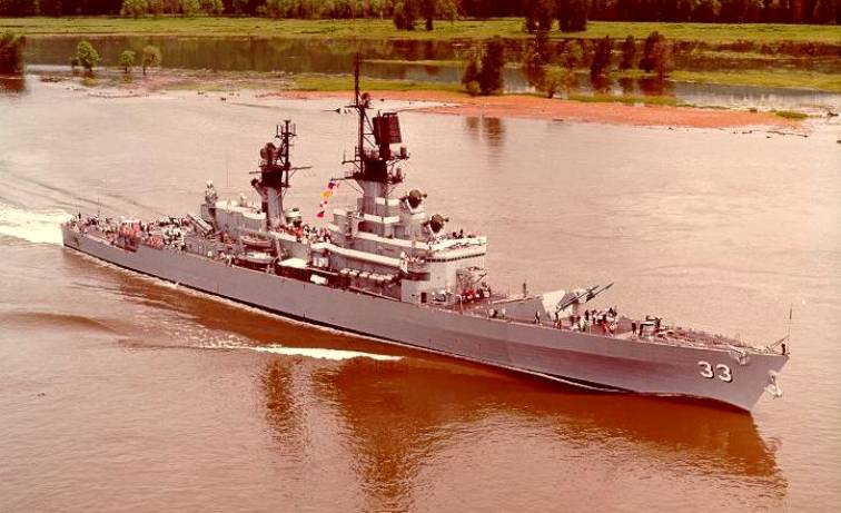 FlMichele69's tweet photo. Cruisers
#USSFox CG33 (1966-1994)
Belknap Class
📷 1981
@USNavy 🇺🇲 https://t.co/hSpCA8eNYF