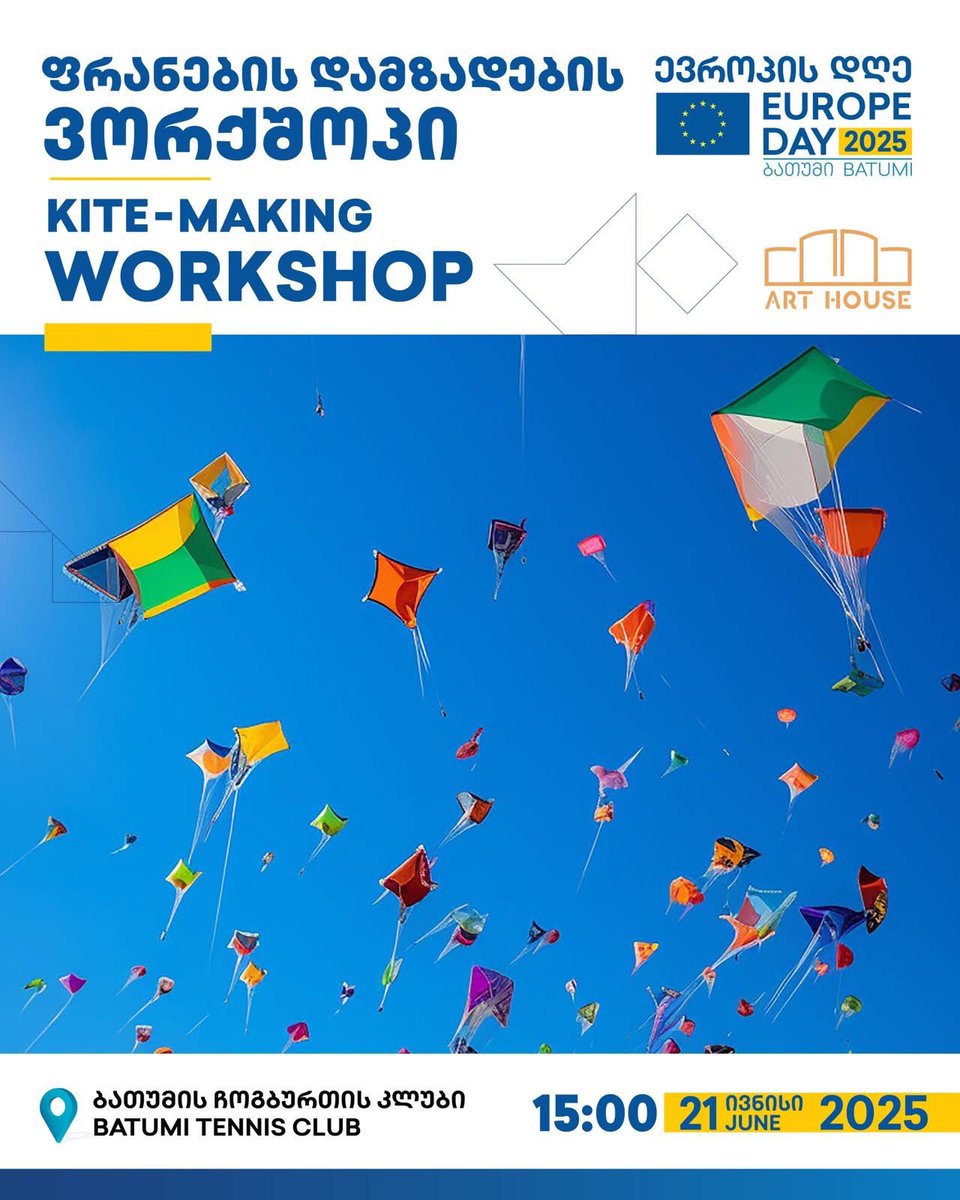 EUinGeorgia's tweet image. 🎨🪁 Let your creativity soar at Europe Day in Batumi!
Join our Kite-Making Workshop and design your own kite!
📅 21 June
🕒 15:00
📍 Batumi Tennis Club
Let’s discover what brings us #ertad 💙
🎟 Free & open to everyone!
🔗 eu4georgia.eu/europe-day-in-…
🔗 facebook.com/share/1B274REK…