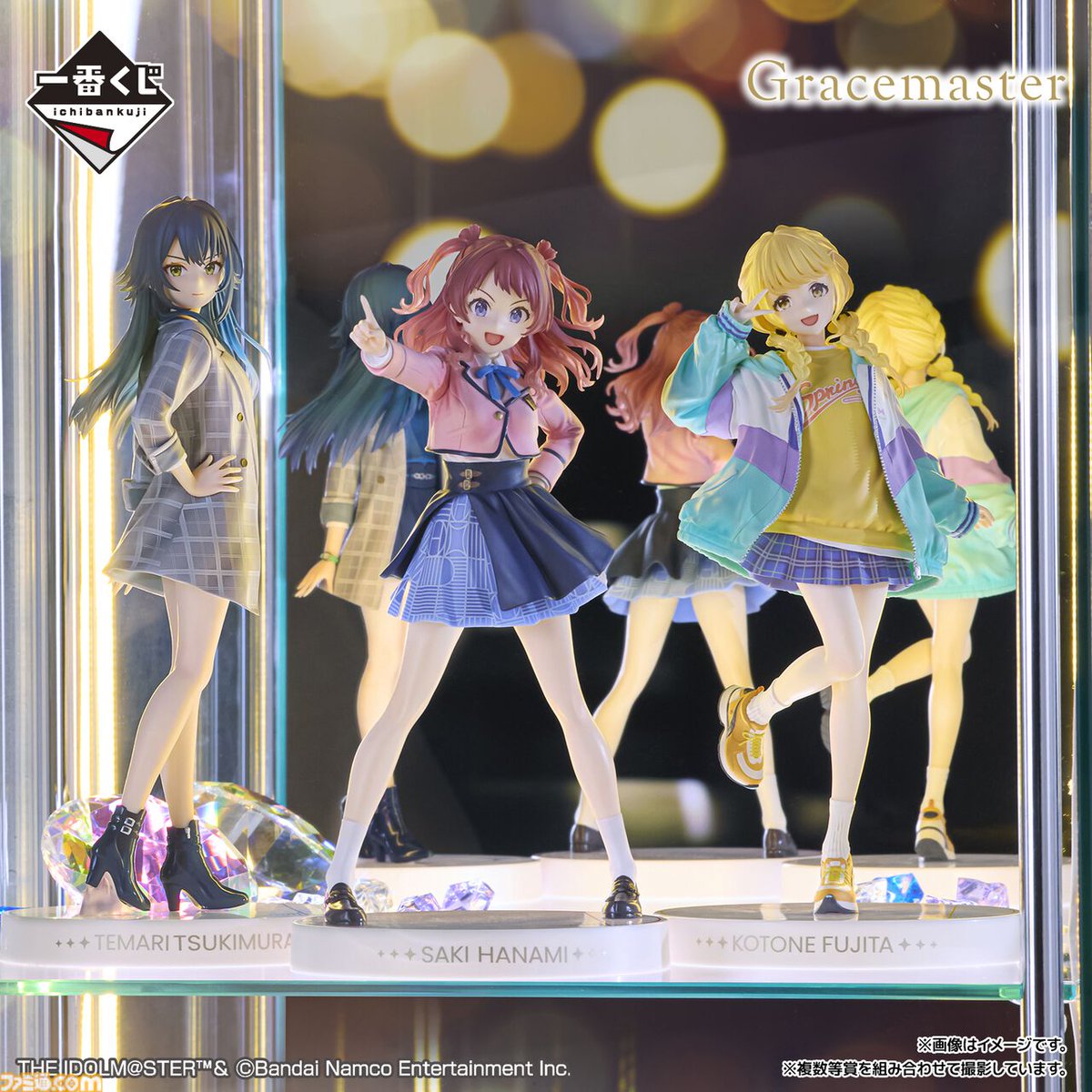 学マス』咲季・手毬・ことねの3人がアイドル感つよつよのかわいい