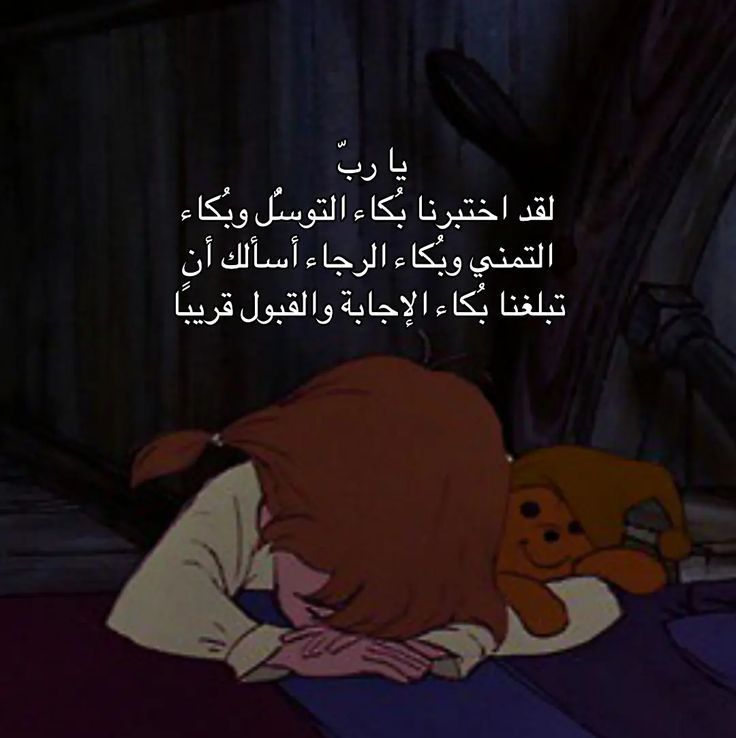 أثَّـــر (@1_nb_0) on Twitter photo 