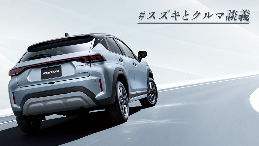 受け渡し予定者決定]SUZUKI Let's4G ｲﾝｼﾞｪｸｼｮﾝ 4㌟ 実働 日用品