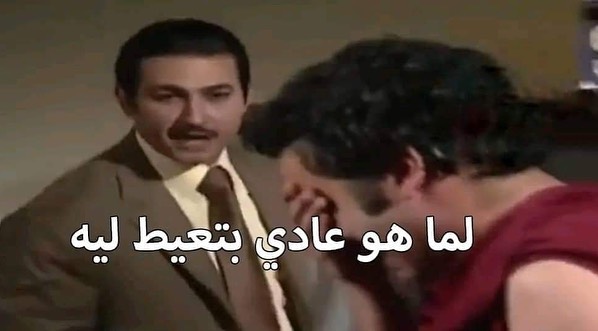 WTF ? (@mohamed62019639) on Twitter photo 