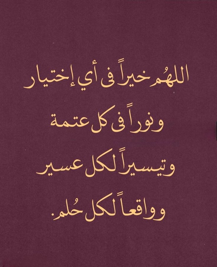 FranciscoPinoargotti (@fcopinoargotti) on Twitter photo 