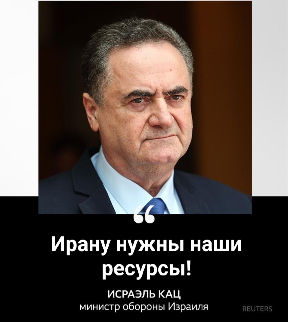 Хохма недели