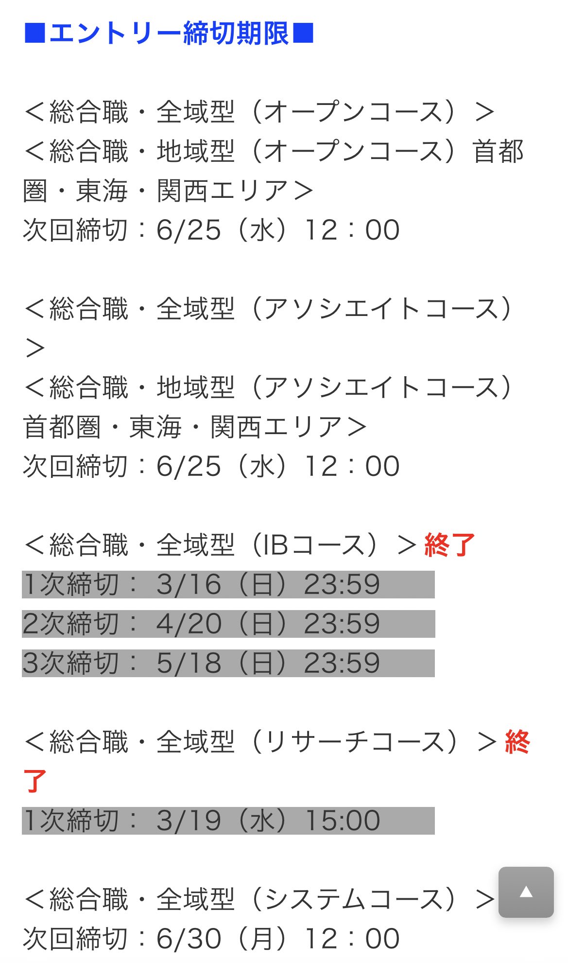 テスト（売る気なし） 完全再現】8週間で元手10万円を100倍にした科学的「FX・神