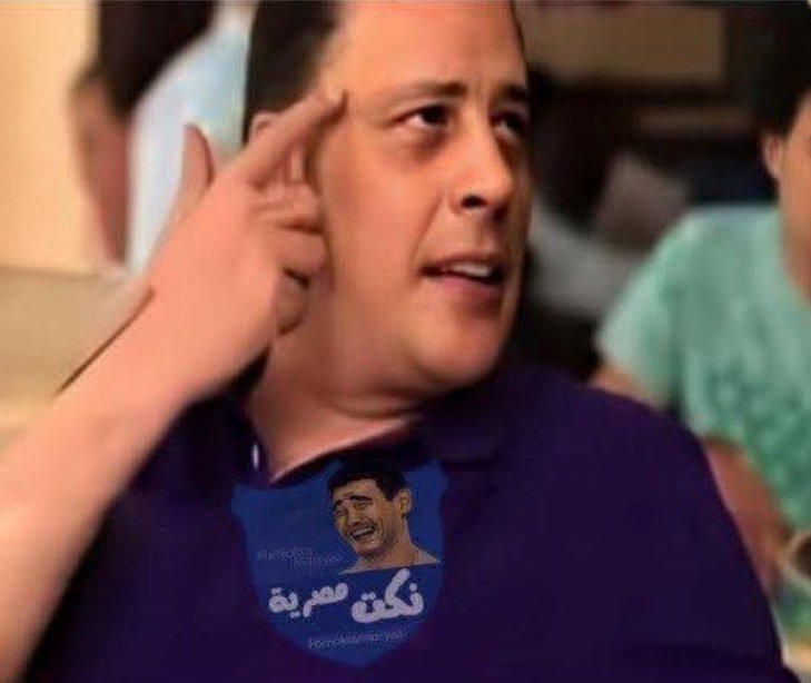 الحكومة جابت وقود لمحطة الرئيس بعدن ونسوا يجيبوا ديزل لبقية المحطات اللي يفترض تراقق تشغيل محطة الرئيس، وبدل ما تتحسن الكهرباء زادت تطفي 18 ساعة باليوم,, والان وبيجلسوا شهرين يفكروا كيف يجيبوا ديزل ولما يجي الديزل يكون وقود محطة الرئيس خلص.

حكومة عامله دماغ ياااااابا