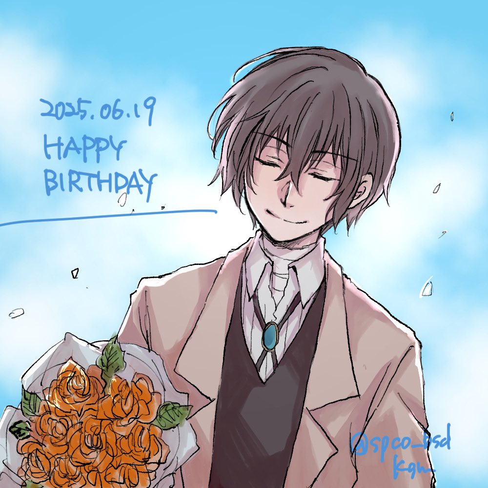 大遅刻しちゃったけど描きたかったので…！だざさんお誕生日おめでとうございました！
6/19誕生花:バラ
オレンジのバラ:信頼、絆、健やか、安らぎ　を添えて。
貴方に穏やかな日々が訪れますように

#包帯無駄遣い装置生誕祭2025
#6月19日は歴代最年少幹部の誕生日
#6月19日は包帯無駄遣い装置の誕生日