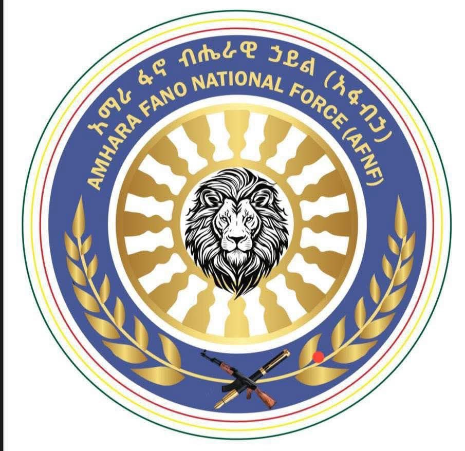 [Update June 19/25] <a href="/251Media/">ETHIO 251 MEDIA</a>: The Amhara Fano National Force (AFNF) in Shewa's Sebat Leseba Division carried out an offensive against Prosperity Party regime forces departing from Ataye town in an area called Feraj in Kara Legoma kebele. In this fighting regime forces sustained