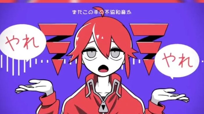 #poppy as #TetoKasane