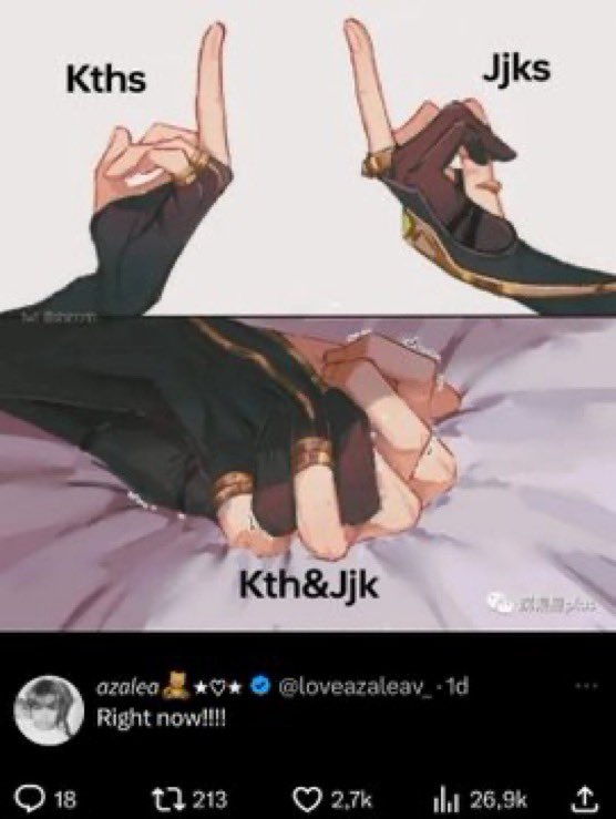 ActorTaekook's tweet photo. I can't believe Jungkook's fans stooped so low 😮😮 https://t.co/Xlj23r5CGO