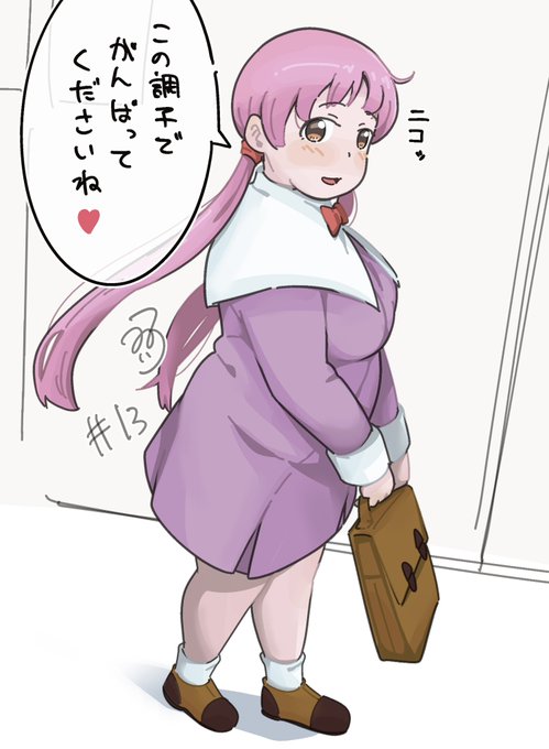 #13
優しい先輩♡ 